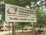 Photo of Doomadgee Hospital